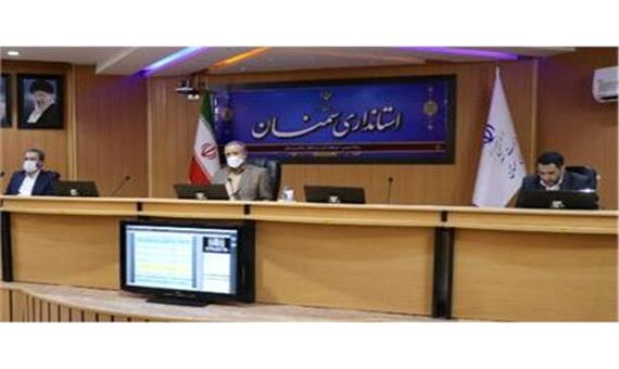 کسب رتبه سوم کشوری استان سمنان در سامانه رصد اشتغال