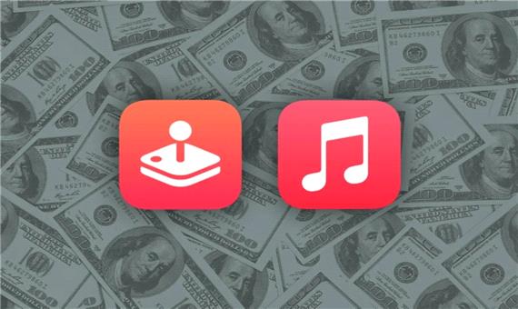 درآمد اپل موزیک و اپل آرکید تا سال 2025 احتمالاً به بیش از هشت‌میلیارد دلار می‌رسد