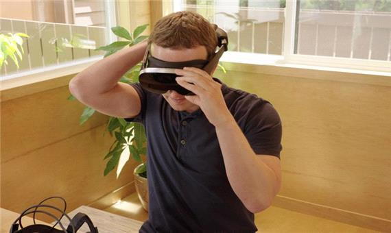 متا چهار کانسپت از هدست VR خود را به‌نمایش گذاشت