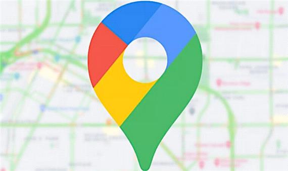 ویجت جدید گوگل مپ شما را از ترافیک اطرافتان مطلع می‌کند