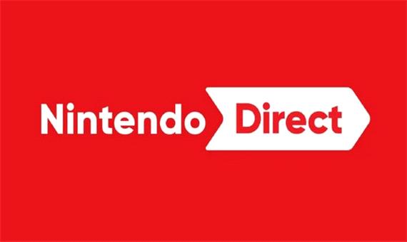 رویداد بعدی Nintendo Direct روی عناوین ثرد پارتی تمرکز خواهد داشت