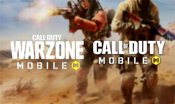 آیا نسخۀ موبایلی Warzone جایگزین Call of Duty: Mobile خواهد شد؟