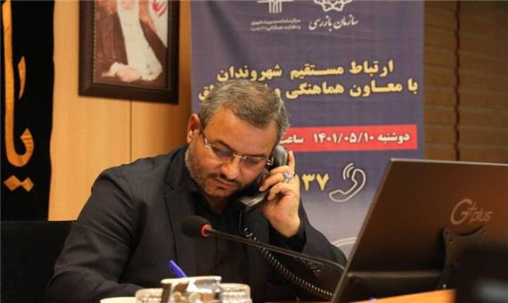 پاسخگویی معاون امور مناطق شهرداری تهران به 330 تماس سامانه 137 پلاس