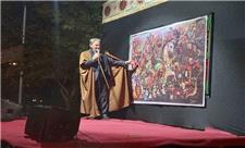 اجرای مراسم تعزیه‌خوانی و بازسازی واقعه عاشورا در جنوب شرق تهران