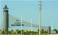 امکان ارائه خدمات 24 ساعته بالگردی در فرودگاه خلیج فارس