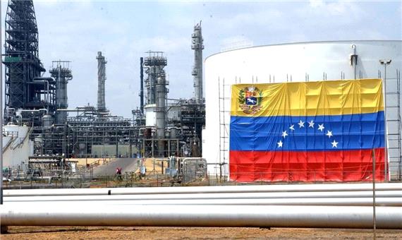 صادرات فرآورده‌های نفتی و پتروشیمی ونزوئلا افزایش یافت