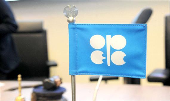 کاهش حدود 2 دلاری قیمت سبد نفتی اوپک