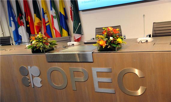 نشست اوپک‌پلاس برای رصد شرایط بازار نفت است