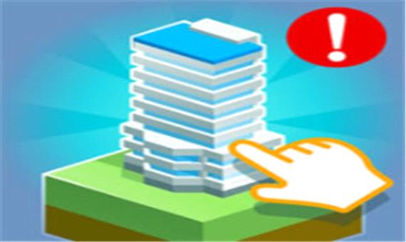 بازی/ Tap Tap: Idle City Builder Sim؛ دستی به سر و روی شهر بکشید