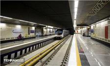 آخرین خبر از افتتاح 4 ایستگاه مهم متروی تهران / آدرس و مشخصات ایستگاه‌های جدید