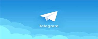 تلگرام به‌روز شد