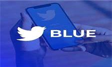 توییتر قیمت سرویس Blue را در آیفون افزایش می‌دهد