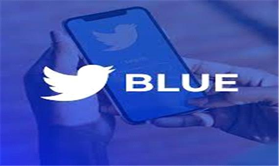توییتر قیمت سرویس Blue را در آیفون افزایش می‌دهد