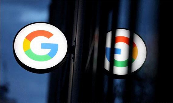 اخراج مدیران یک میلیون دلاری از گوگل