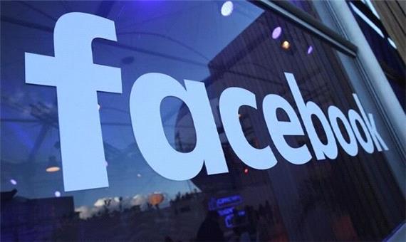 شکایت 3.7 میلیارد دلاری علیه فیسبوک رد شد