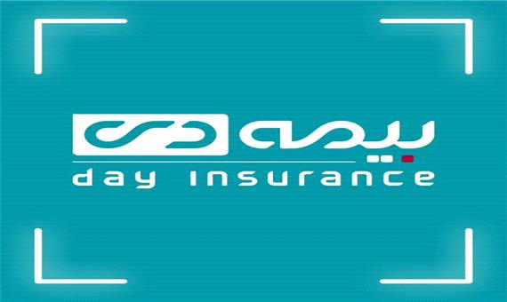 اخبار پولی مالی گزارش می دهد/ بیمهگری هوشمند در خدمت شهر پایدار