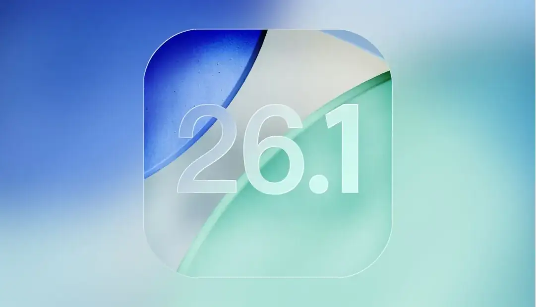 اپل نسخه آزمایشی iOS 26.1 را برای توسعه‌دهندگان منتشر کرد