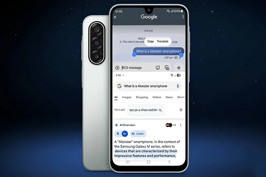 این گلکسی M17 است؛ گوشی ارزان جدید سامسونگ