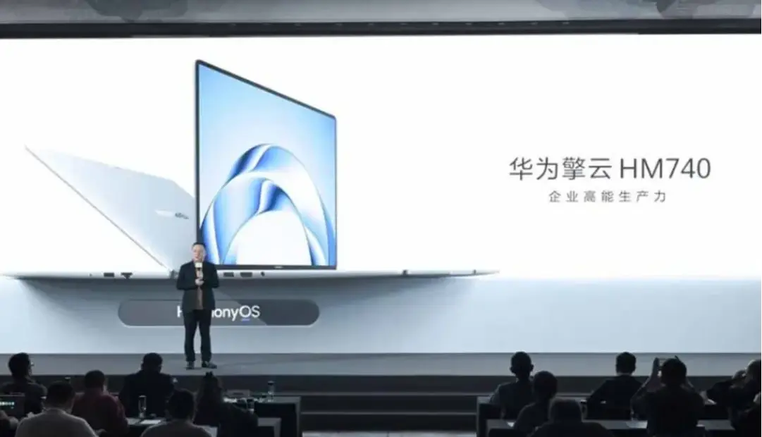 لپ‌تاپ جدید هواوی مخصوص کاربران تجاری است