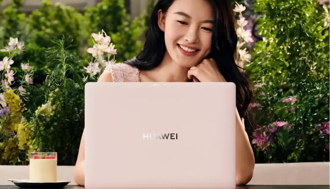 میت‌بوک پرو صورتی رونمایی شد؛ لپ‌تاپ هیجان‌انگیز هواوی