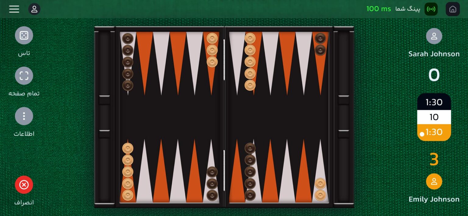 سیاست و بازاریابی