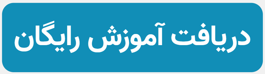 سیاست و بازاریابی