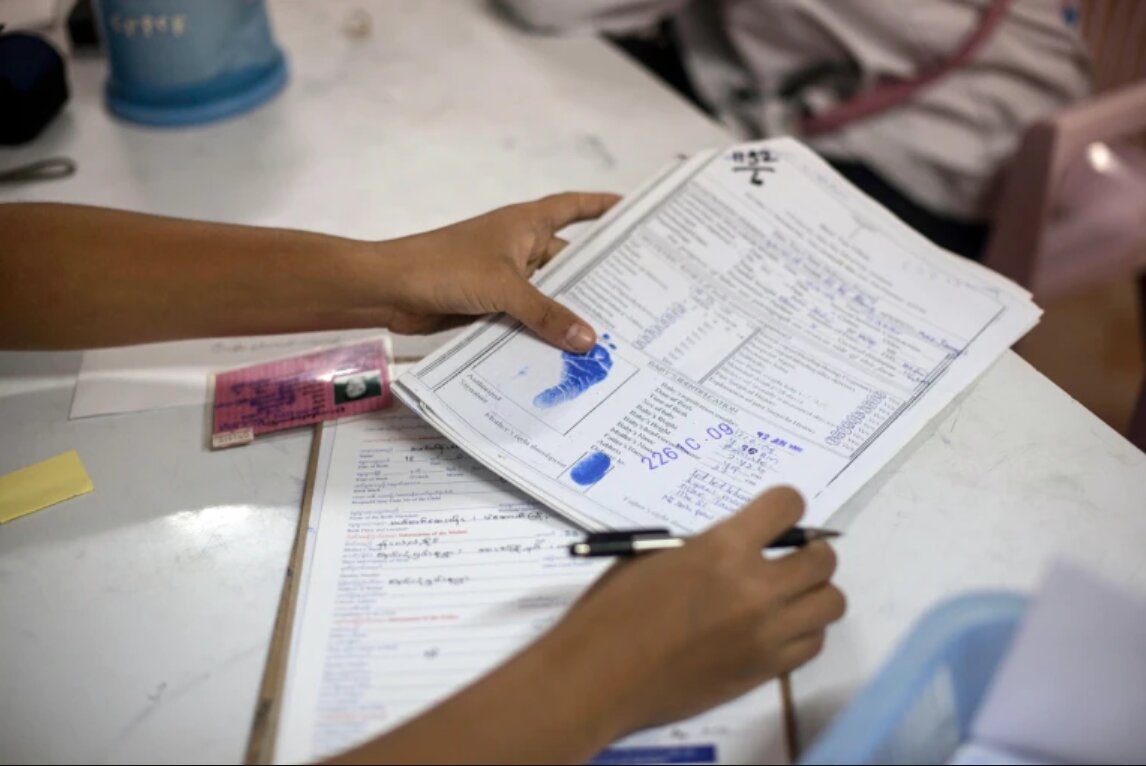 سیاست و بازاریابی