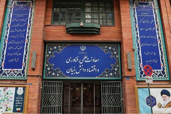 پاسخ معاونت علمی به انتقاد فعالان صنایع خلاق؛ ما متولی انحصاری نیستیم