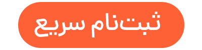 سیاست و بازاریابی