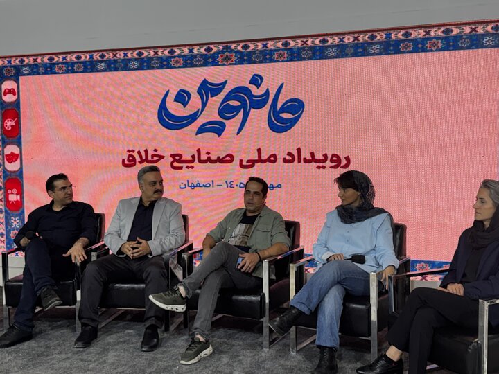 سیاست و بازاریابی